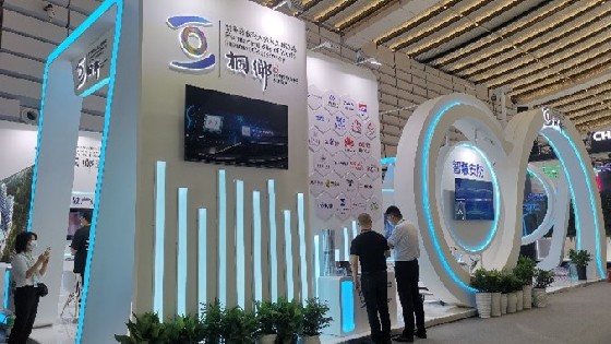 AG街机科技参加2021年世界互联网大会并推出新一代金属网格触控传感器