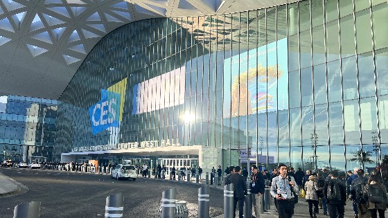 AG街机科技参加CES 2024国际消费电子产品展览会
