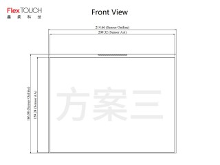 标准产品