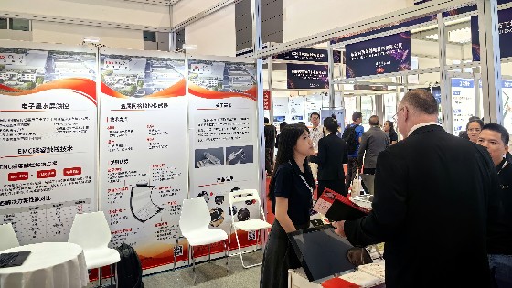 AG街机科技参加2024深圳国际全触与显示展